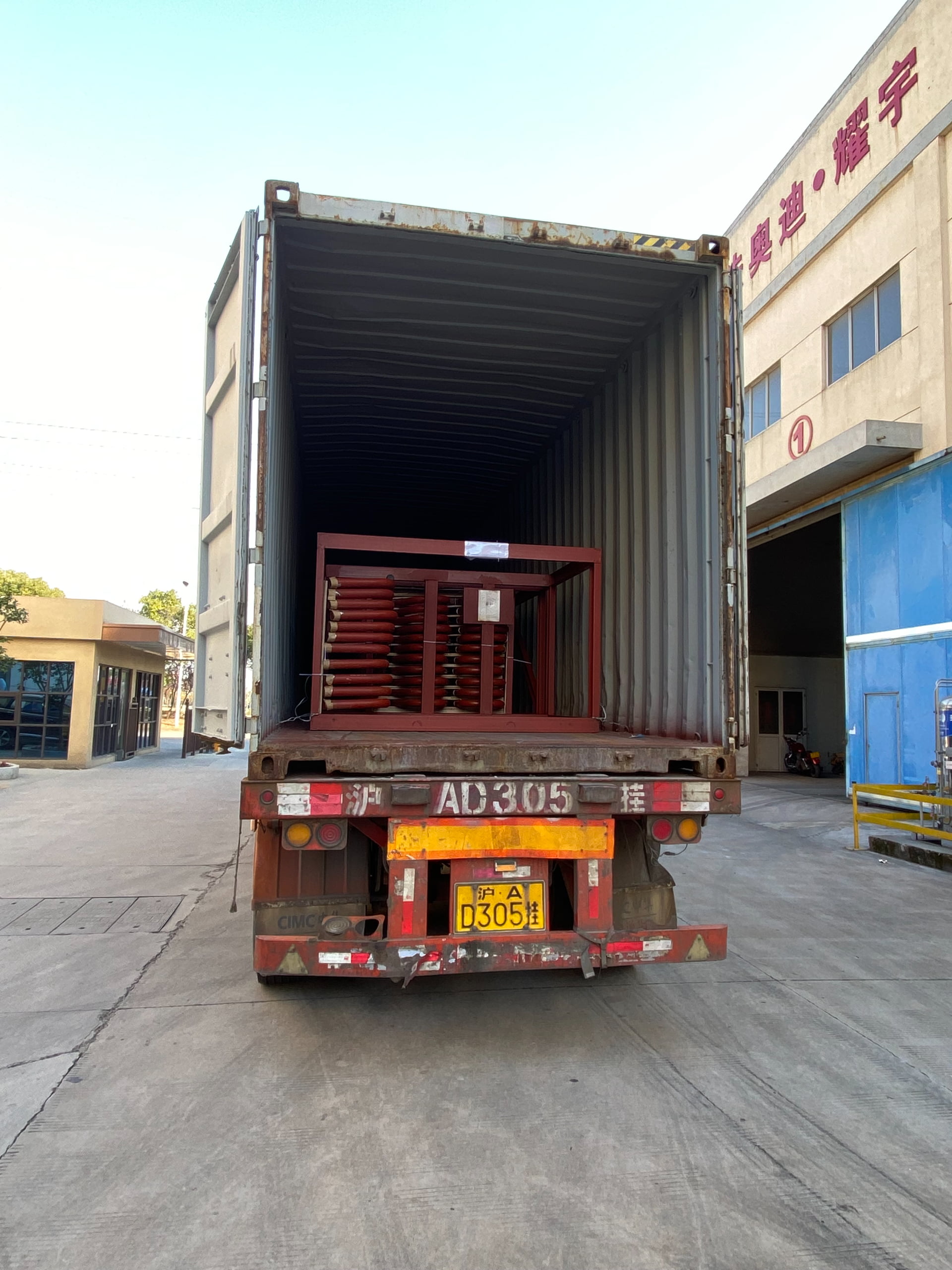 Project Manufacturing Process