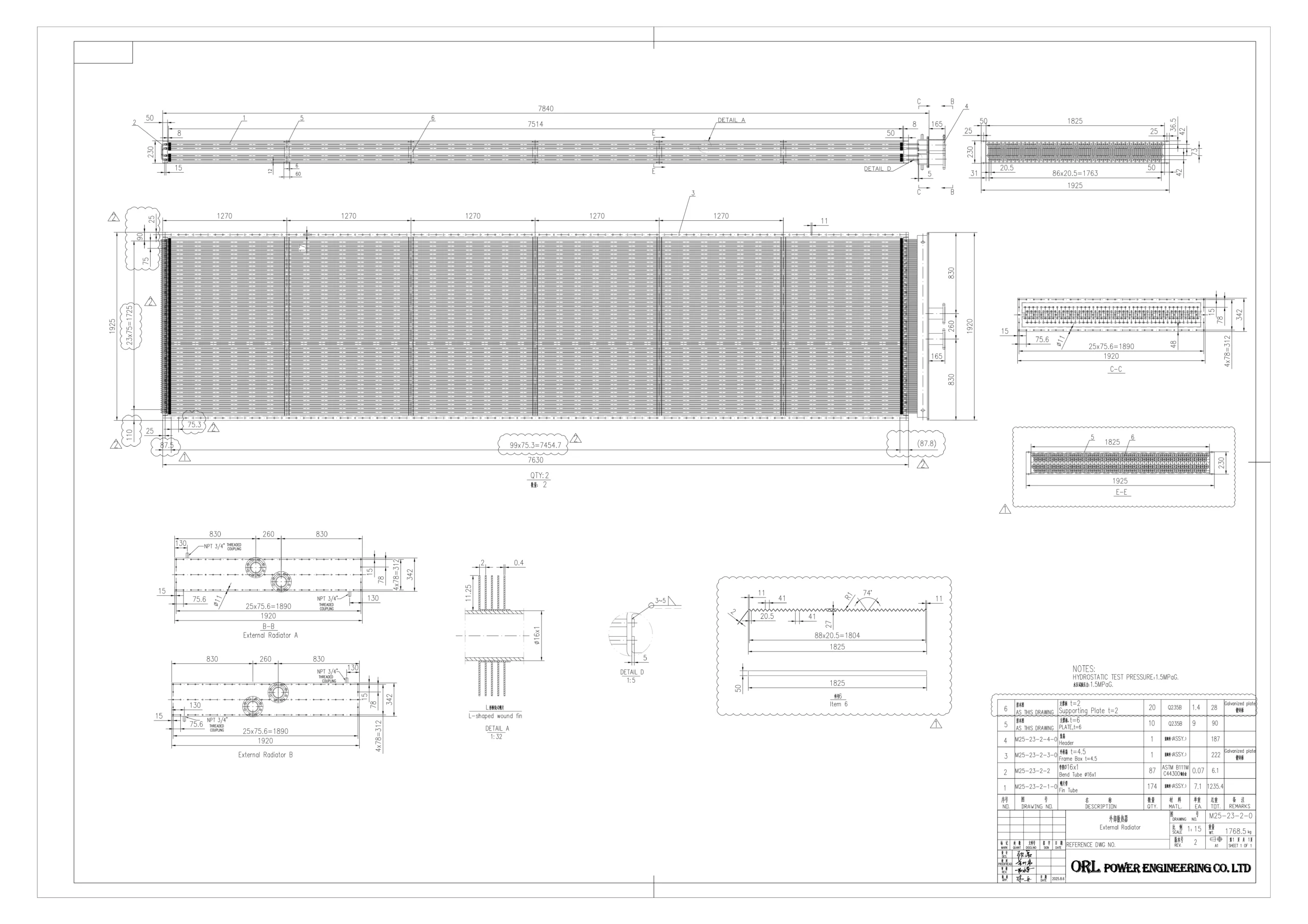 External radiator engineering drawing – ORL Power