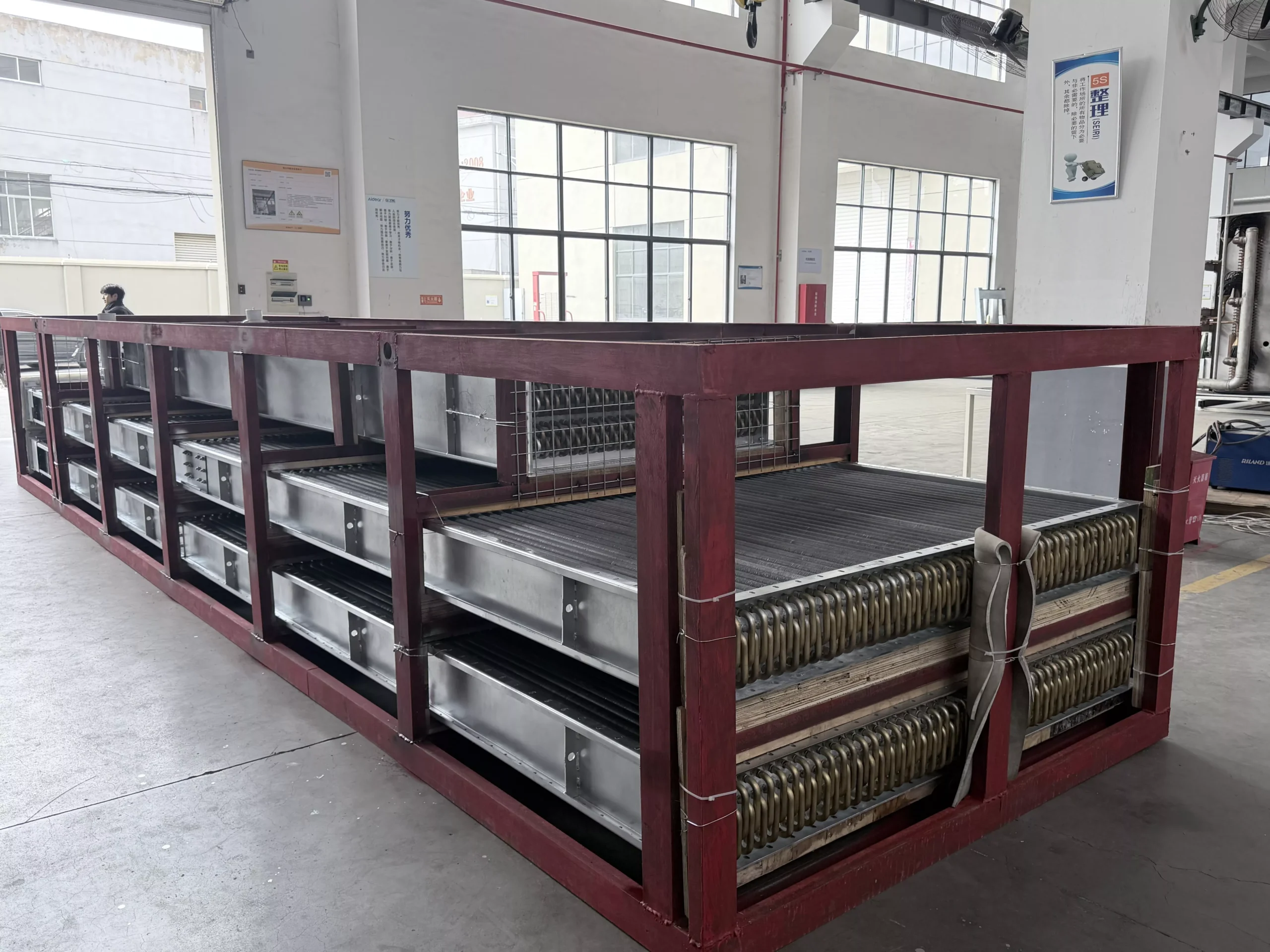 Industrial Equipment Image 1