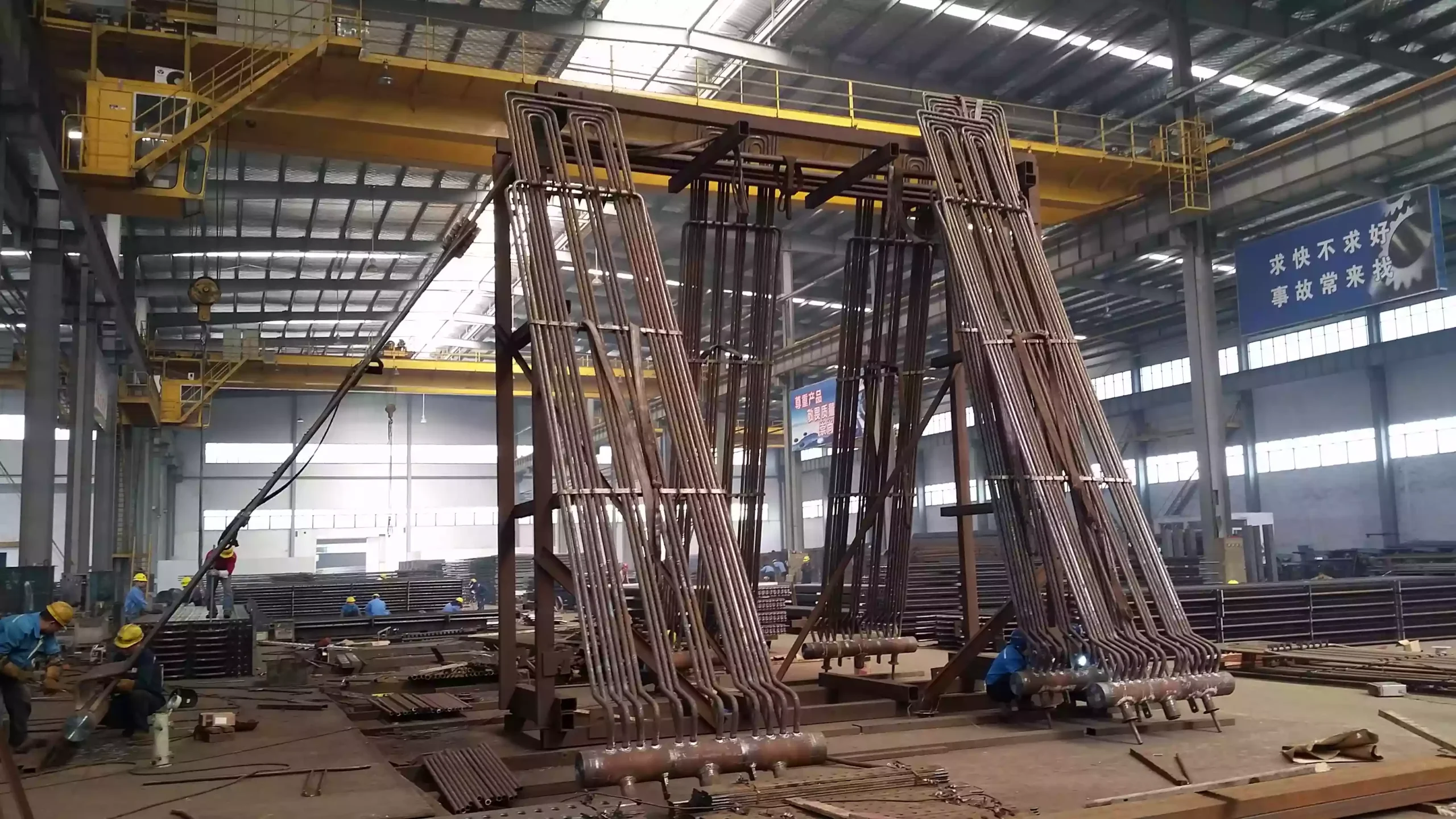 Waste Incineration Boiler Manufacturing - ORL Power Factory